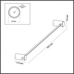 Odeon light 4396/8WL HIGHTECH ODL23 181 античная бронза/металл/канат Настенный св-к IP20 LED 8W 320Лм 3000K DALIA  - 2 купить